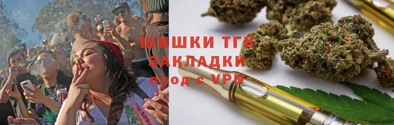 Конопля VHQ  Белорецк 